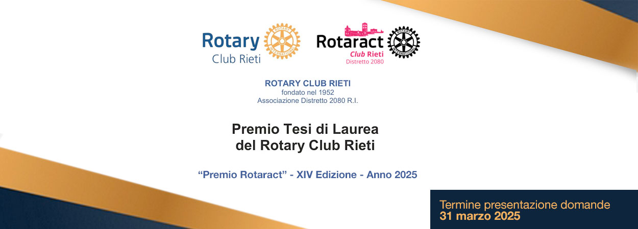 Premio Rotaract 2025 | Premio Tesi di Laurea del Rotary Club Rieti